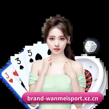 完美体育官网 APP